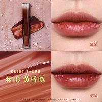 3CE 水感唇露丝绒唇釉 NH