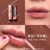3CE 水感唇露丝绒唇釉 NH