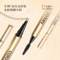 必看促销：618开门红！“用一次就回购”的个护硬货，今天全是地板价