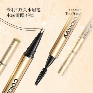 珂拉琪 今日必买：Colorkey珂拉琪小金筷二叉水眉笔多用膏彩妆组合平价