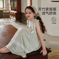 英氏儿童家居服套装女童夏季凉感吸湿排汗圆领睡衣 竹林风 130