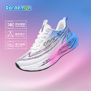Doraemon 减震专业学生竞速训练跑步鞋 冰蓝
