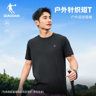 乔丹 山神短袖男t恤速干衣吸湿透气运动服户外休闲T恤上衣