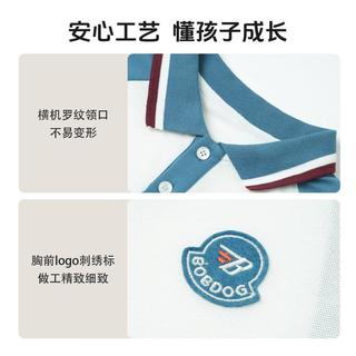BOBDOG HOUSE 儿童运动套装 夏款休闲跑步上衣短裤两件套