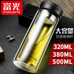 富光 FGA)玻璃杯双层大容量喝水杯子男女车载便携简约泡茶简