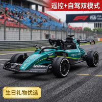 贝瑞佳 阿斯顿马丁授权F1儿童电动车卡丁车遥控玩具汽车3-6岁生日礼物