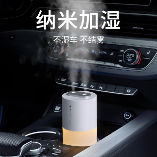 Eary 车载加湿器汽车用无线车内专用空气净化大喷雾香薰机小型2025新款
