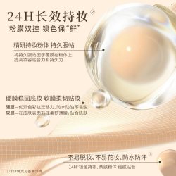 tommark白绷带气垫bb霜粉底液哑光雾面控油持久不脱妆