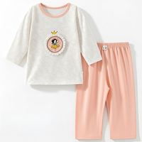 唐机豆豆 女童家居服冰氧棉2026夏季清仓公主印花可爱睡衣空调服