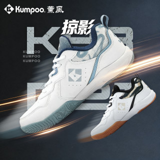 KUMPOO 掠影 D21 通用款羽毛球鞋