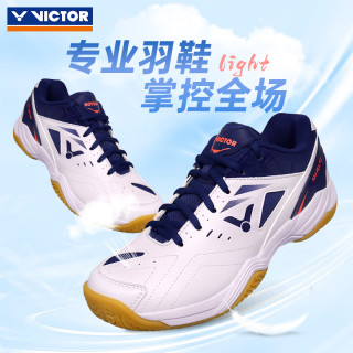 VICTOR 胜利羽毛球鞋A170男女鞋训练鞋夏季透气专业运动鞋
