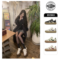 PALLADIUM 经典情侣款休闲鞋