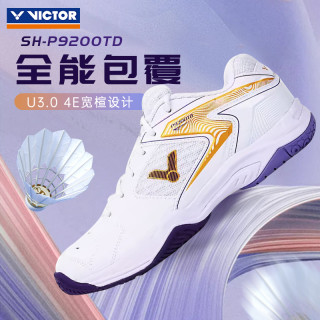 VICTOR 胜利羽毛球鞋男女款夏季透气专业P9200TD防滑耐磨鞋