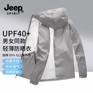 JEEP SPIRIT 男女同款UPF40+轻薄防晒衣