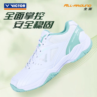 VICTOR 660 男女款羽毛球鞋 172