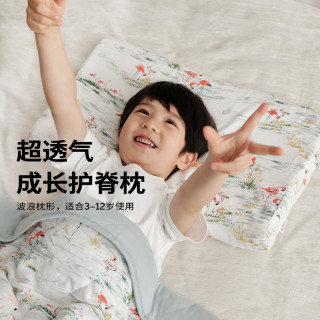 cute life CUTELIFE婴童硅胶枕儿童枕头四季通用0-6岁