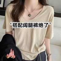 卡拉美拉 冰丝V领宽松短袖T恤女装