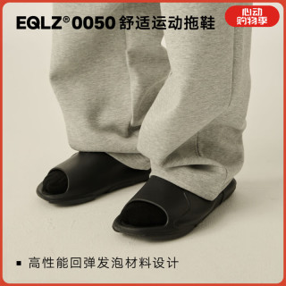 EQLZ 户外休闲运动拖鞋