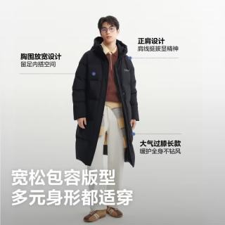波司登 情侣款加厚连帽长款羽绒服B260245171DS