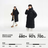 波司登 B260245171DS 加厚连帽长款羽绒服 多款可选