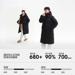 波司登 B260245171DS 加厚连帽长款羽绒服 多款可选