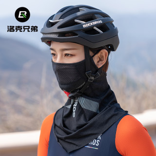 洛克兄弟 防晒面罩 冰丝头巾 骑行围脖 防紫外线头套 薄款 男女 夏季