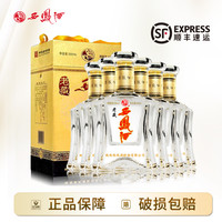西凤酒 康师傅 西凤酒 52%vol 凤香型白酒 500ml*6瓶