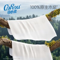 可心柔 保湿乳霜 婴儿纸巾  长130mm;宽175mm 3层 80抽*16包