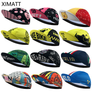 XIMATT 时尚透气速干骑行小帽 户外运动必备挡风吸汗个性自行车小帽