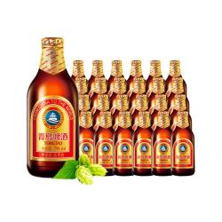青岛啤酒 小棕金296ml*24瓶整箱11度金质官方正品中秋送礼聚会