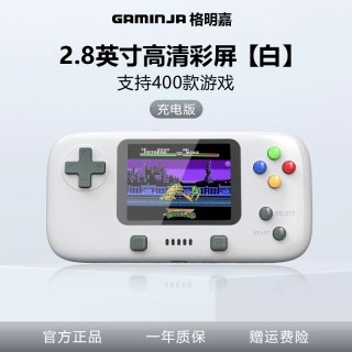 GAMINJA格明嘉 GC76游戏掌机 电视连接 便携式 充电复古