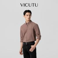 VICUTU 威可多 男士长袖衬衫