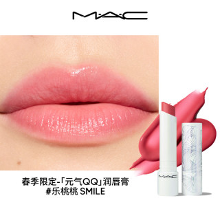 M·A·C MAC/魅可发发蝴蝶春季限定口红润唇膏蝴蝶盘683