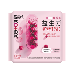 高洁丝 蔓越莓益生力护垫150mm20片