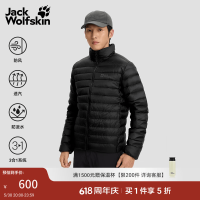 Jack Wolfskin PILVI 男款700蓬羽绒服 A65699