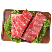 鲁南顺发 肋排 3.5kg 生鲜猪肉