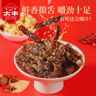 太丰 汁汁卤牛肉 麻辣味 125g