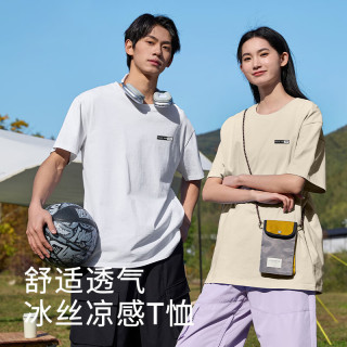 班尼路 冰丝凉感圆领T恤衫 舒适透气垂顺有型简约百搭情侣同款短袖