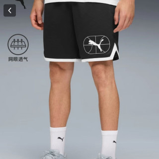 PUMA 篮球健身运动短裤 633076