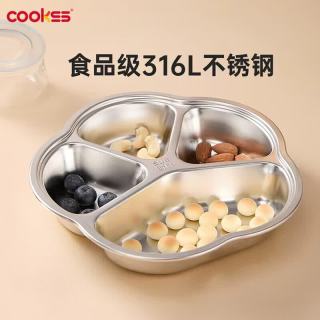 COOKSS 儿童宝宝餐盘 316不锈钢 婴儿辅食分格餐盘 餐盘*1
