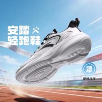 安踏 透气 儿童运动鞋
