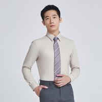雅戈尔 竹浆纤维易打理 浅咖 43(180/104Y) 长袖衬衫
