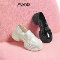 他她 时尚休闲 女士乐福鞋