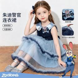 Disney baby 迪士尼宝宝 夏季新款女童朱迪蛋糕裙轻薄透气网纱裙宴会公主裙