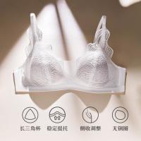 曼妮芬 无痕稳承托 女士文胸