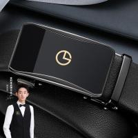 金利来 oldlion 金利来 皮带男士皮带男士腰带