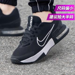 NIKE AIR MAX ALPHA TRAINER 6 男款训练鞋