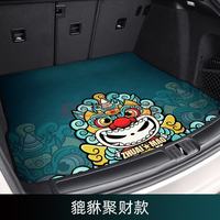 拽猫 专车定制汽车后备箱垫适用于宝马x3途观l奔驰奥迪5系a6l路虎 貔貅款