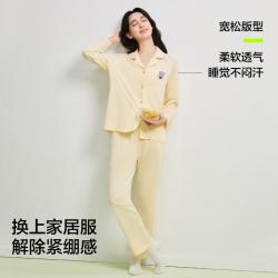 YOUKESHU 春长袖睡衣翻领睡衣纯棉女士家居服套装