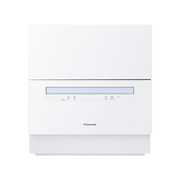 Panasonic NP-UW5BH6D 80℃高温除菌 台式洗碗机